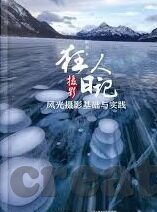 糖心vlog安卓app官网-探索糖心Vlog安卓app，捕捉生活之美的新窗口